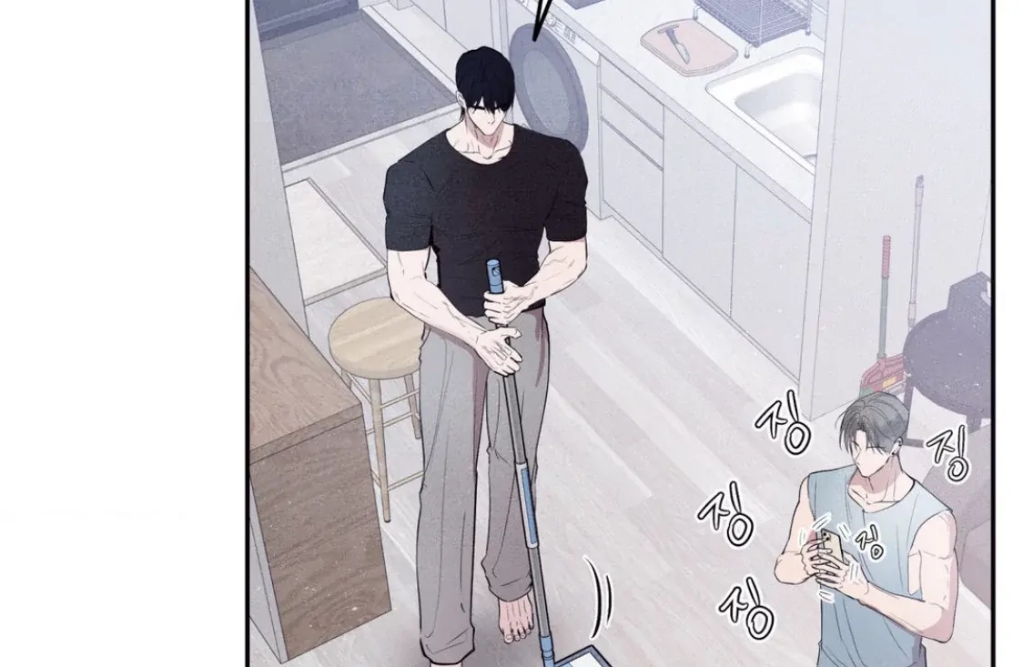 Read Unsleep chapter 69.3 image 41 on Lezhin