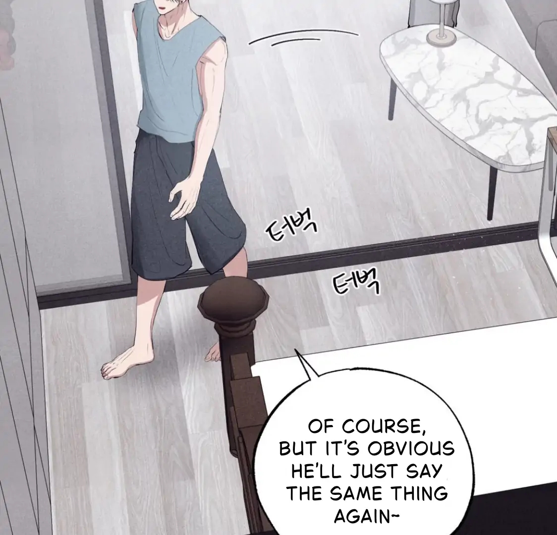 Read Unsleep chapter 69.3 image 61 on Lezhin