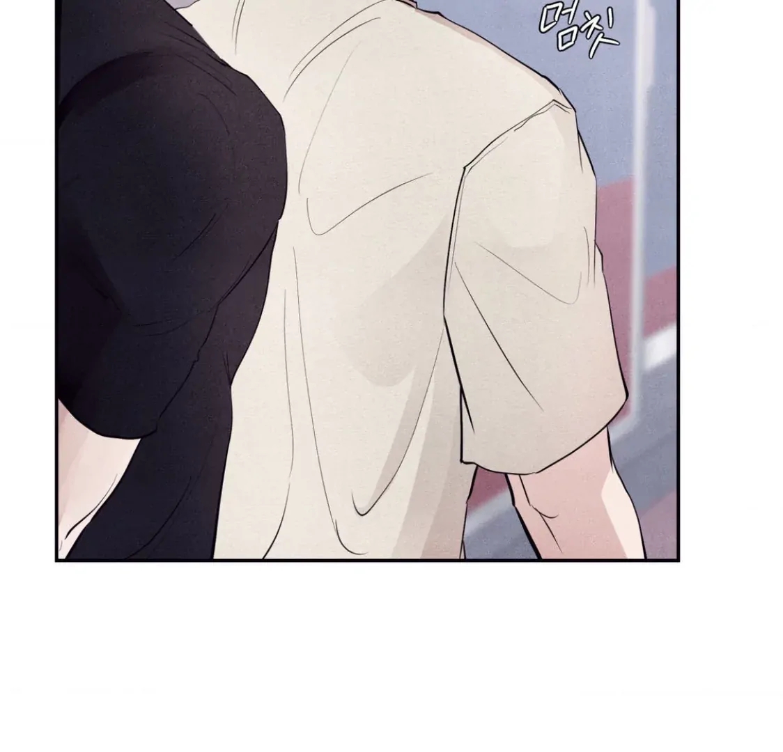 Read Unsleep chapter 69.3 image 78 on Lezhin