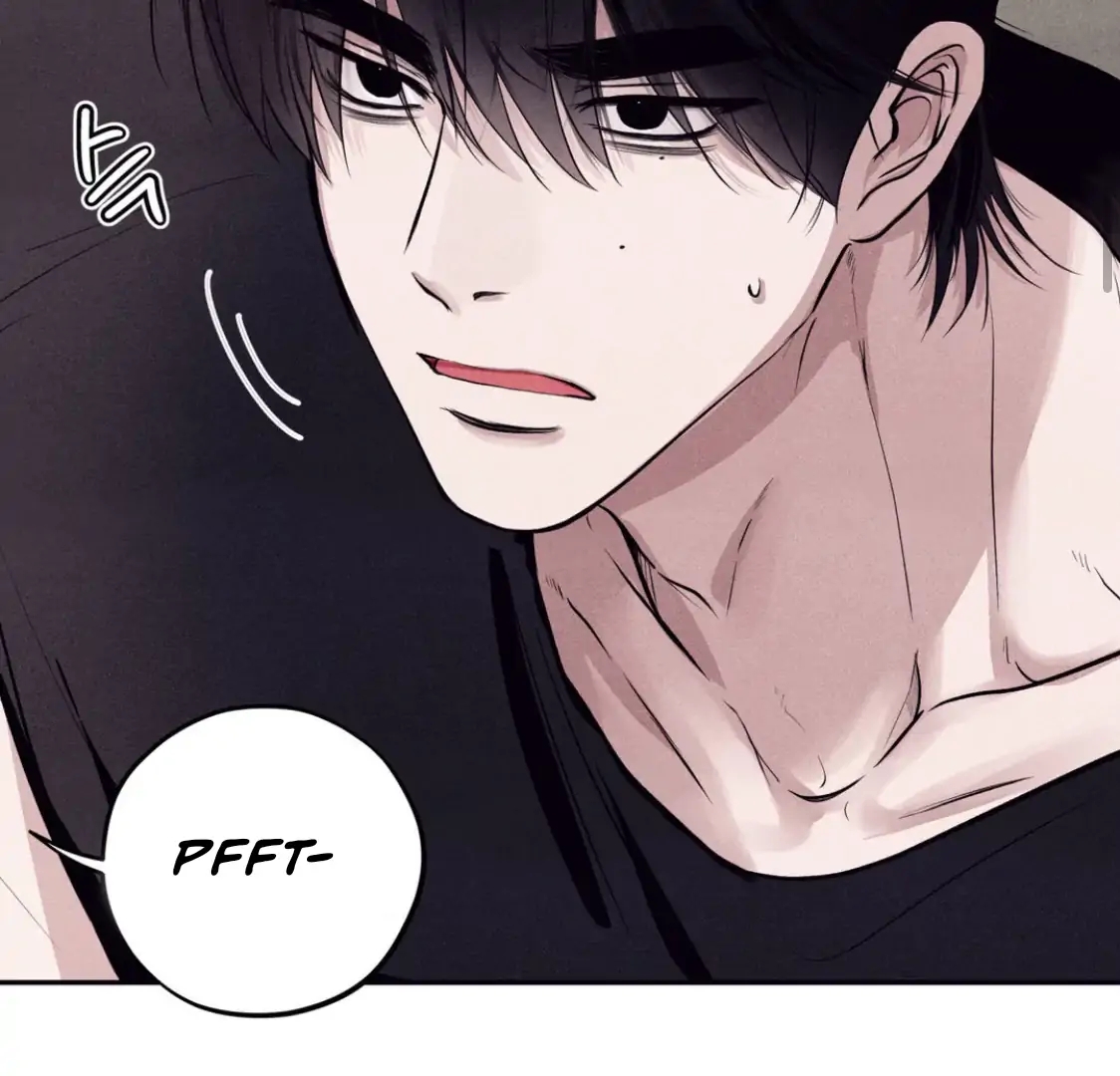 Read Unsleep chapter 69.3 image 86 on Lezhin