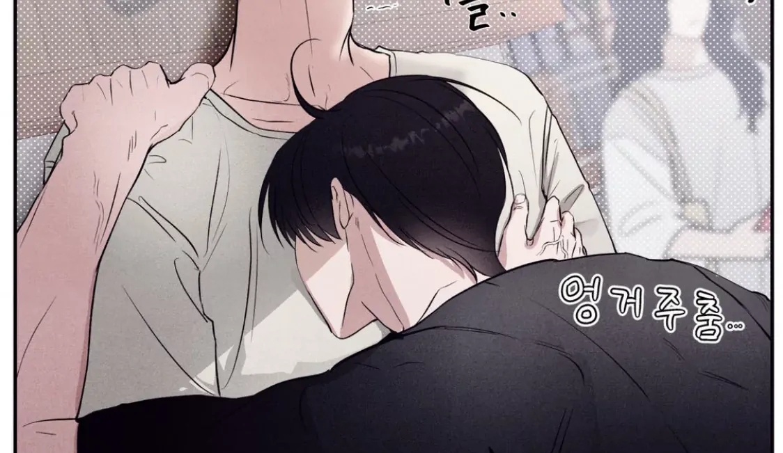 Read Unsleep chapter 69.3 image 88 on Lezhin