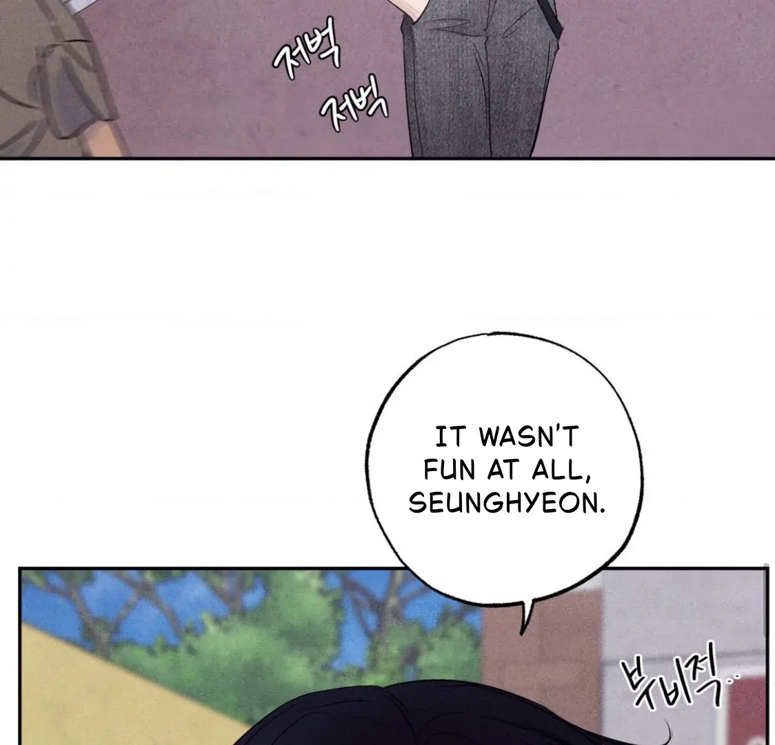 Read Unsleep chapter 69.3 image 96 on Lezhin