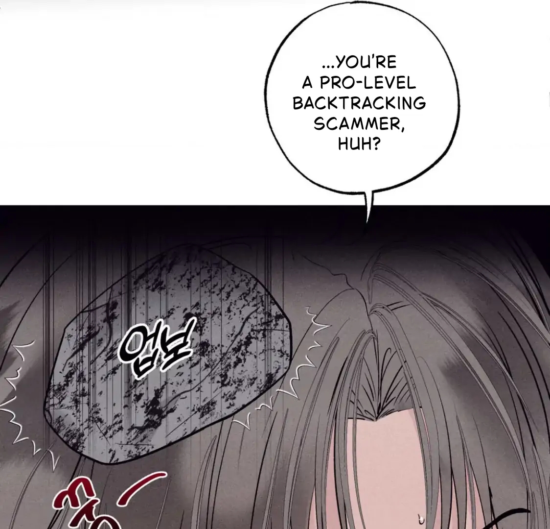 Read Unsleep chapter 69.4 image 121 on Lezhin