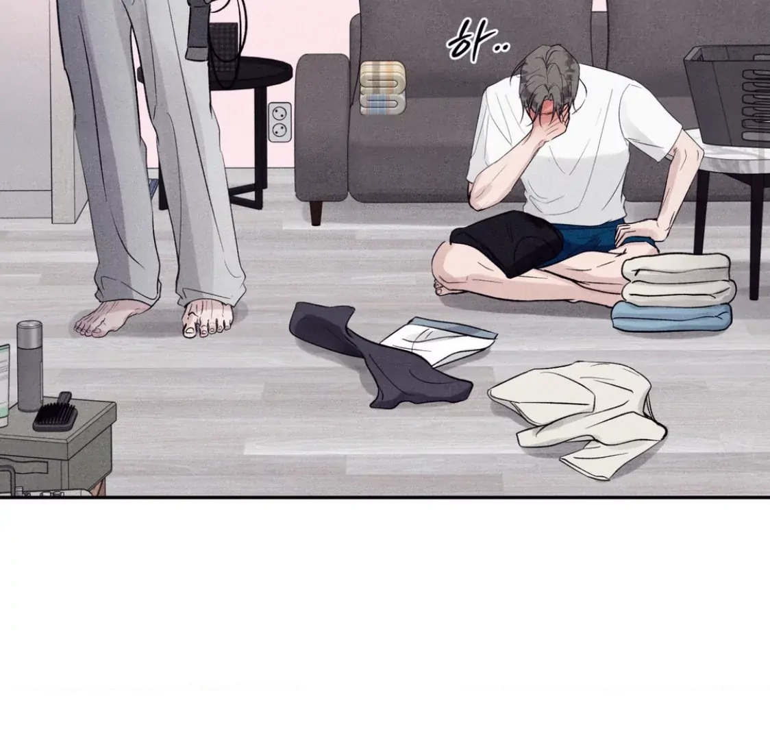 Read Unsleep chapter 69.4 image 134 on Lezhin