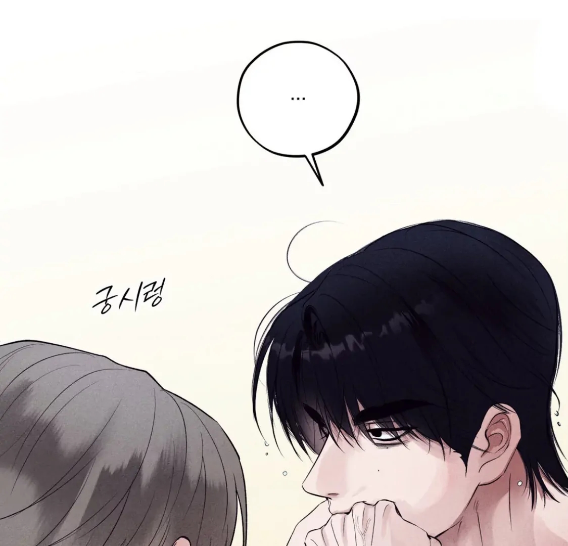 Read Unsleep chapter 69.4 image 153 on Lezhin