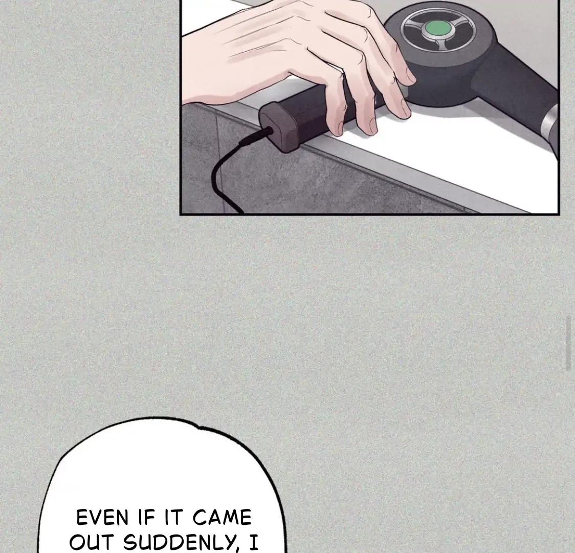 Read Unsleep chapter 69.4 image 16 on Lezhin