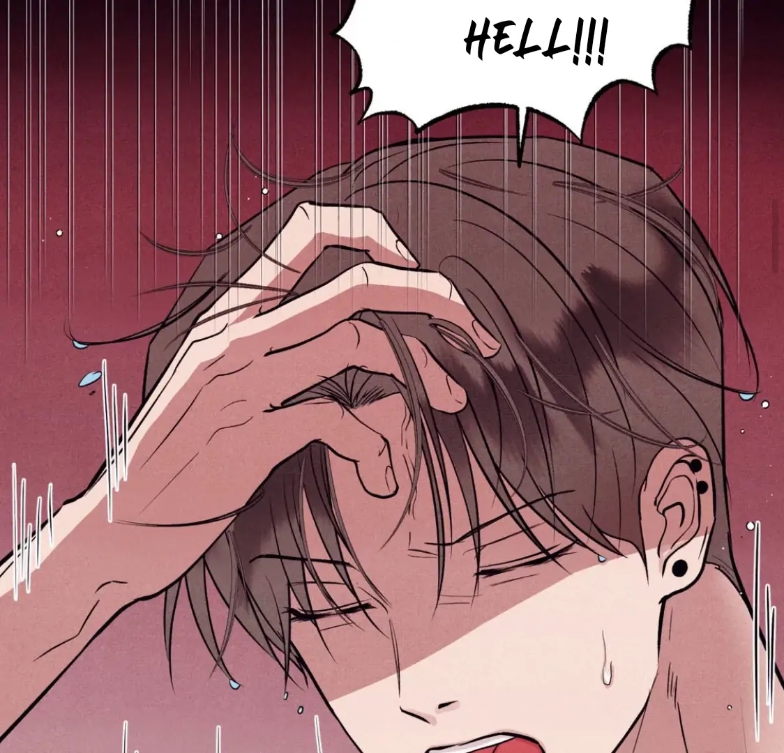 Read Unsleep chapter 69.4 image 27 on Lezhin