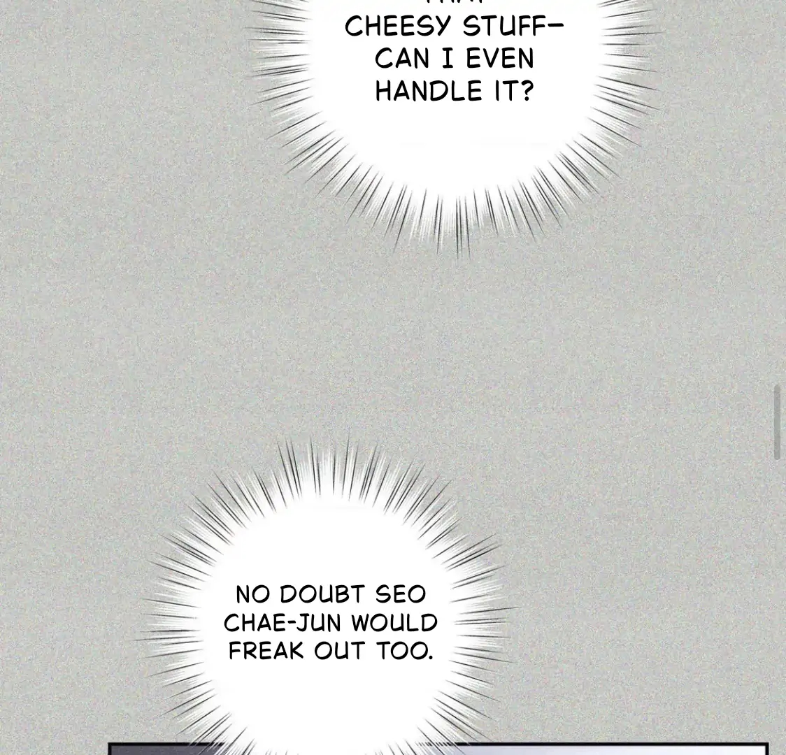 Read Unsleep chapter 69.4 image 31 on Lezhin