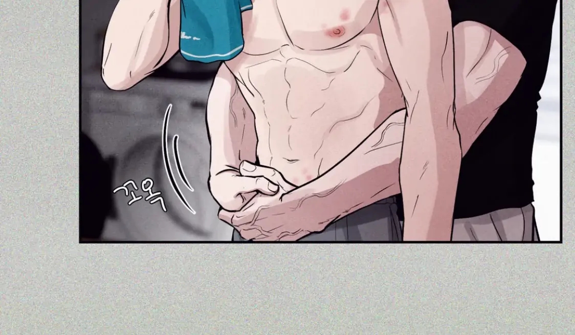 Read Unsleep chapter 69.4 image 33 on Lezhin