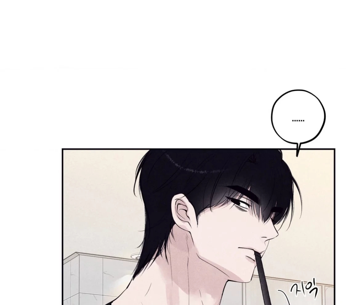 Read Unsleep chapter 69.4 image 42 on Lezhin