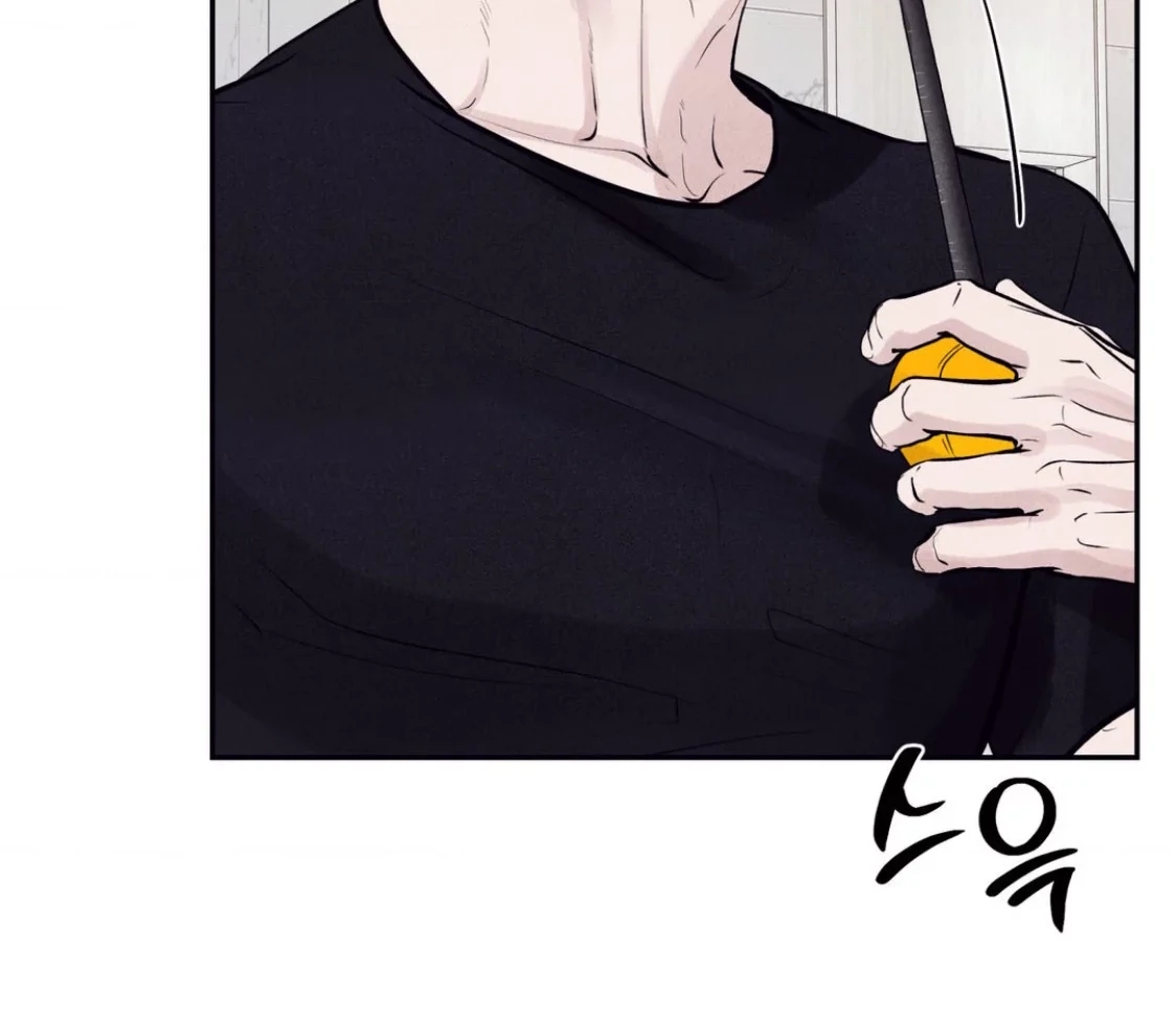 Read Unsleep chapter 69.4 image 43 on Lezhin