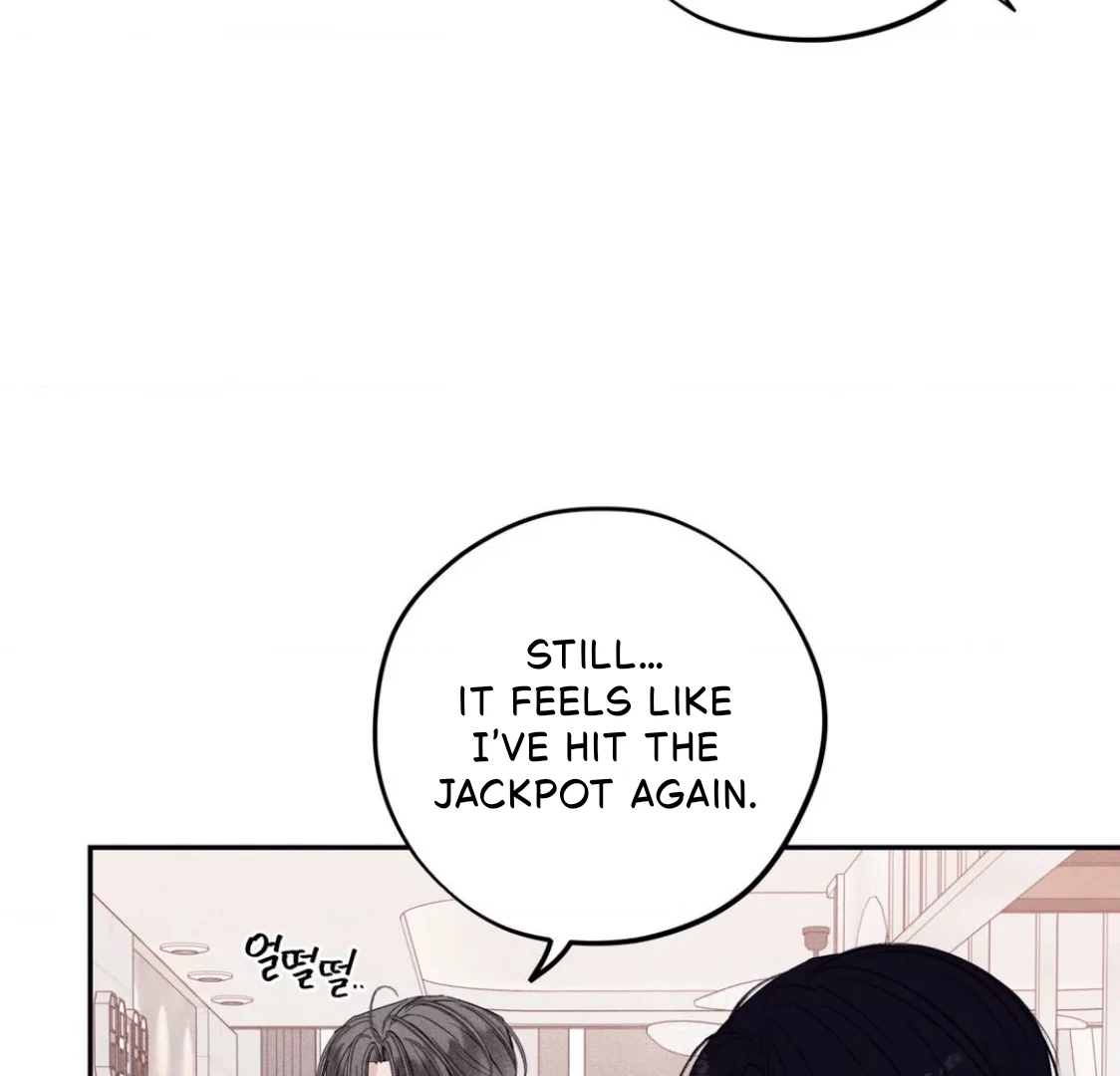 Read Unsleep chapter 69.4 image 57 on Lezhin