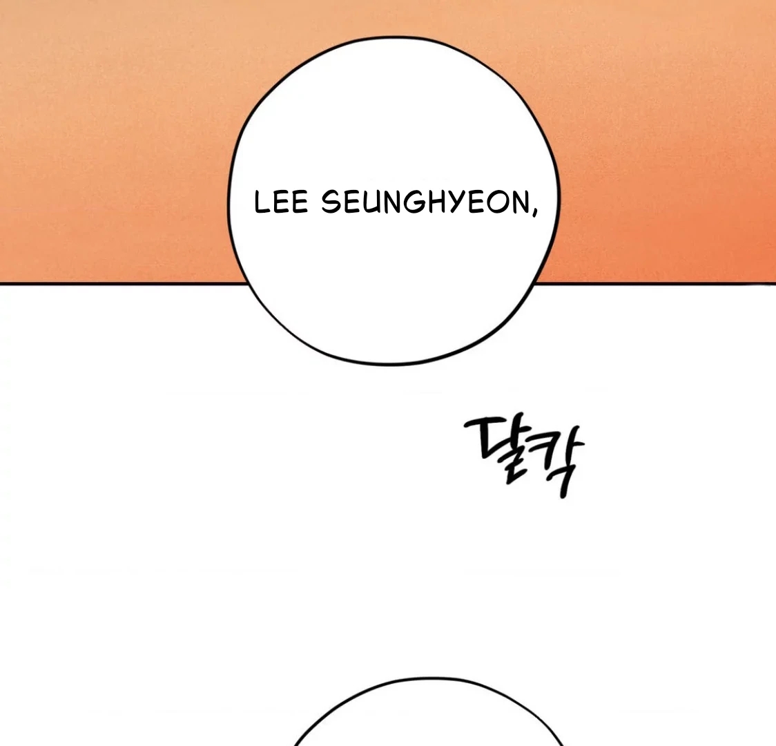 Read Unsleep chapter 69.4 image 73 on Lezhin