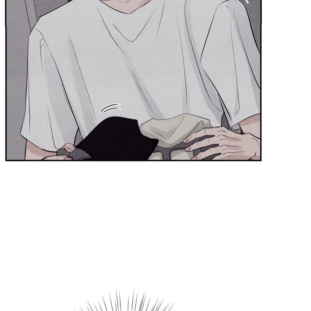 Read Unsleep chapter 69.4 image 80 on Lezhin