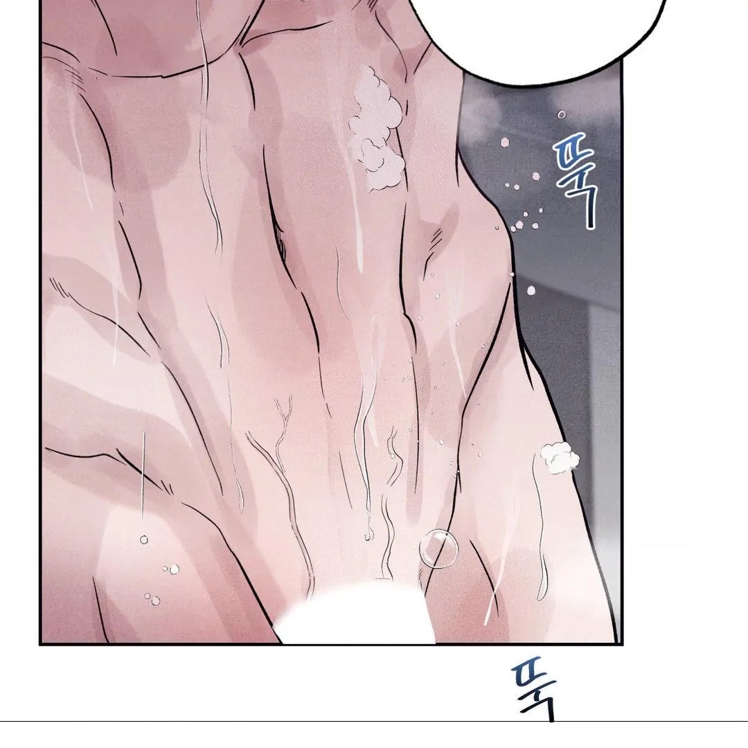 Read Unsleep chapter 69.4 image 94 on Lezhin