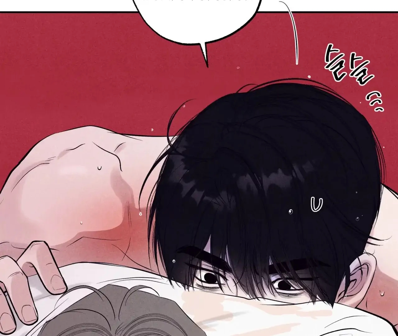Read Unsleep chapter 69.5 image 105 on Lezhin