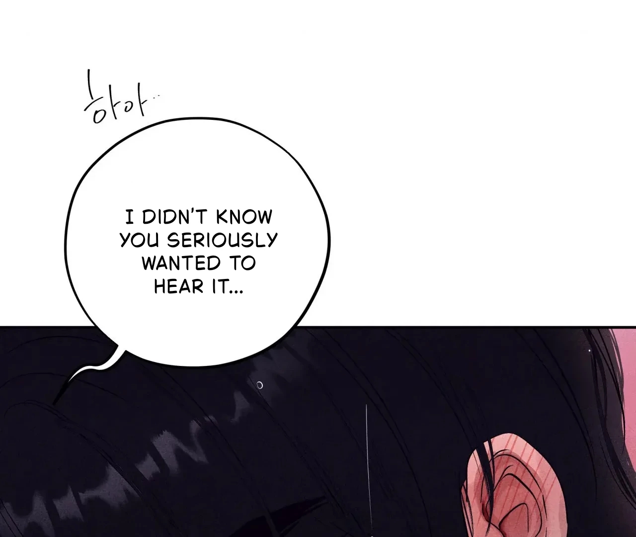 Read Unsleep chapter 69.5 image 113 on Lezhin