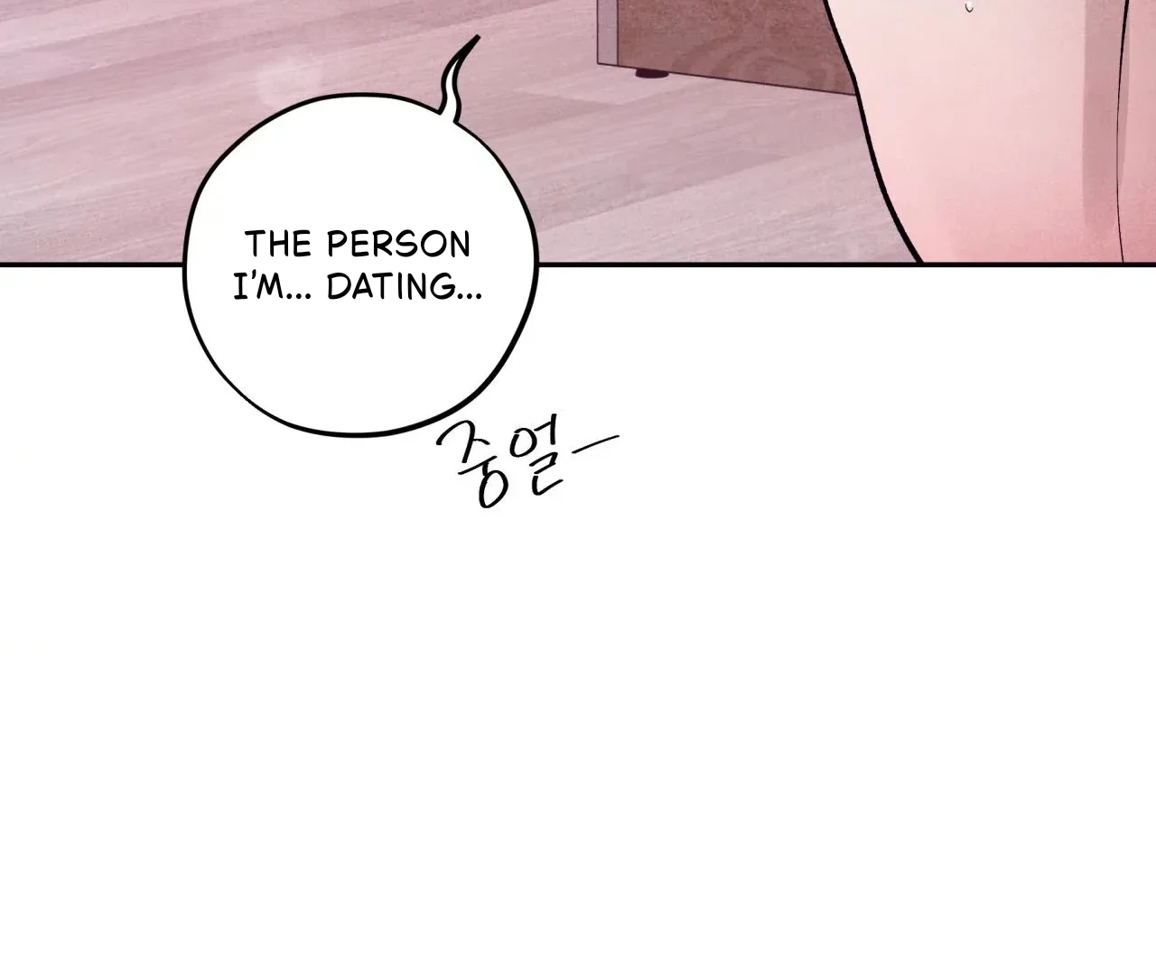 Read Unsleep chapter 69.5 image 115 on Lezhin