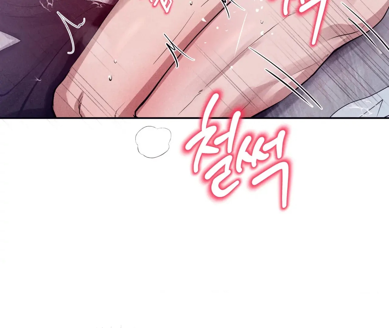 Read Unsleep chapter 69.5 image 123 on Lezhin