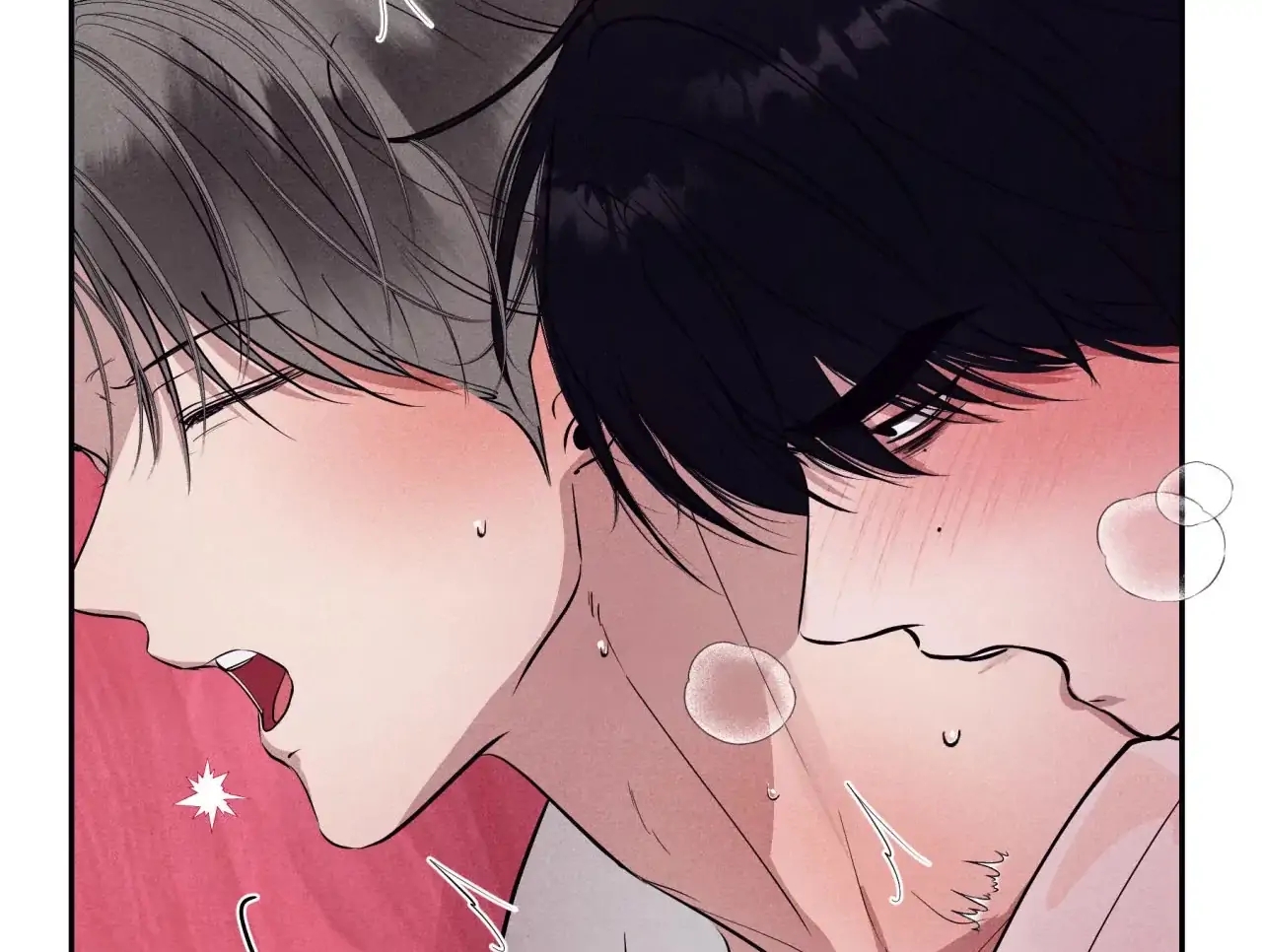 Read Unsleep chapter 69.5 image 130 on Lezhin