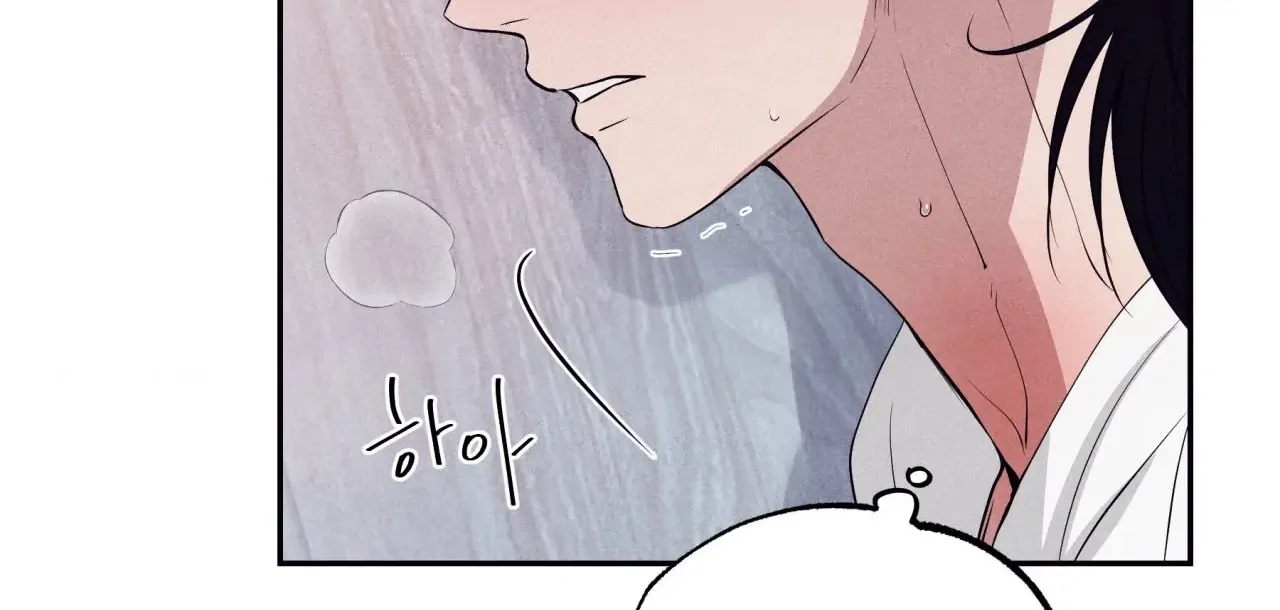 Read Unsleep chapter 69.5 image 144 on Lezhin