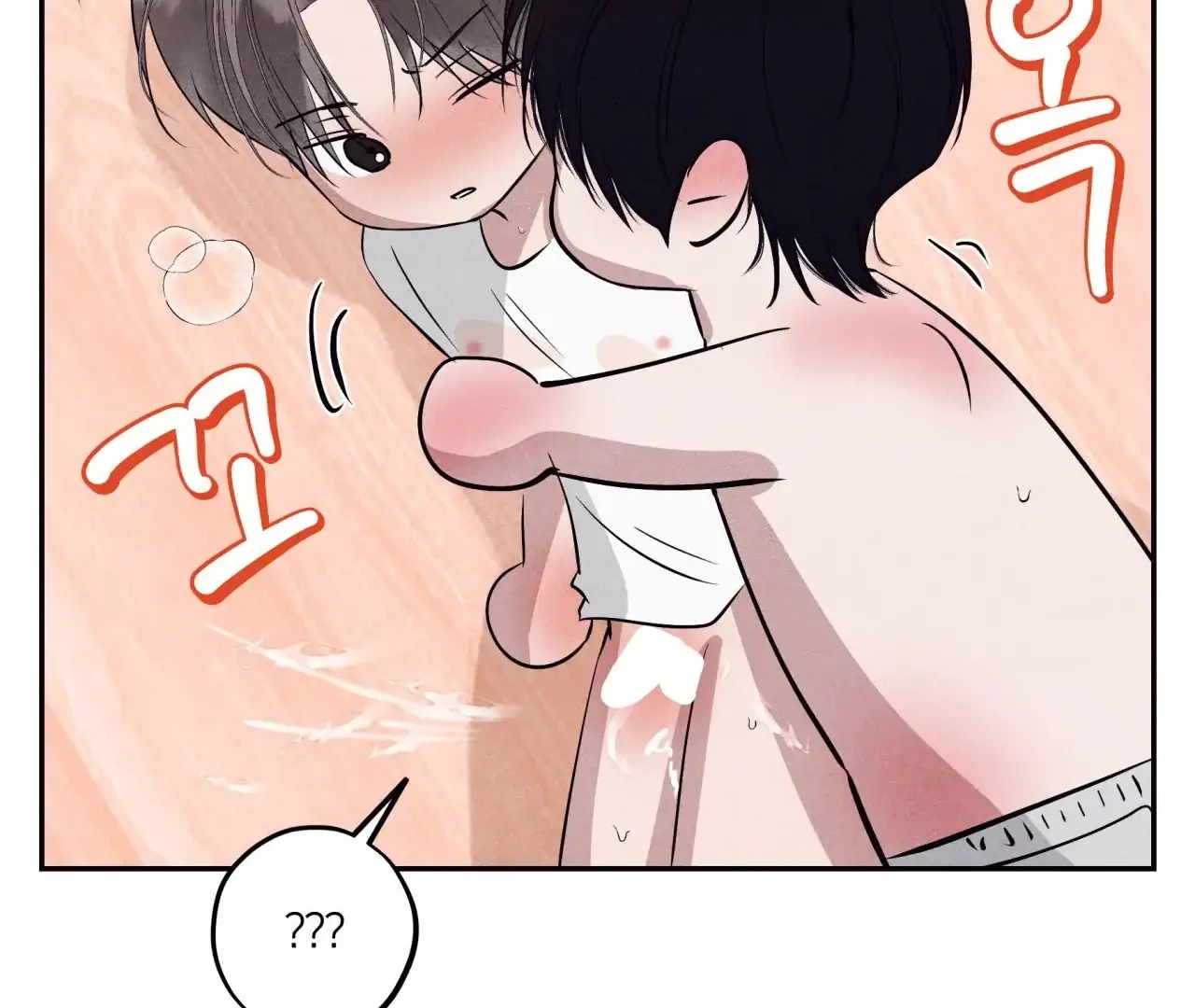 Read Unsleep chapter 69.5 image 147 on Lezhin