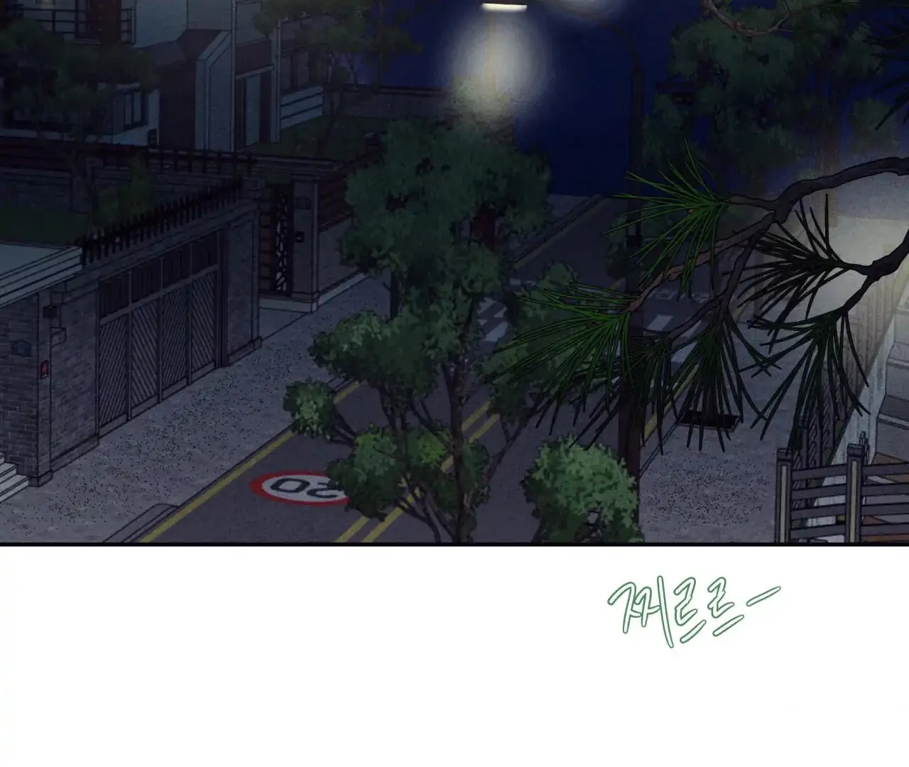 Read Unsleep chapter 69.5 image 169 on Lezhin