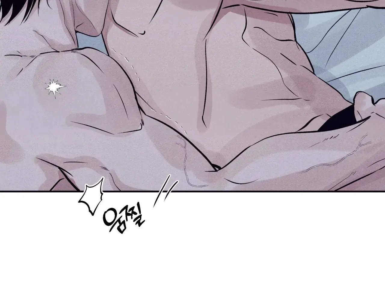 Read Unsleep chapter 69.5 image 173 on Lezhin