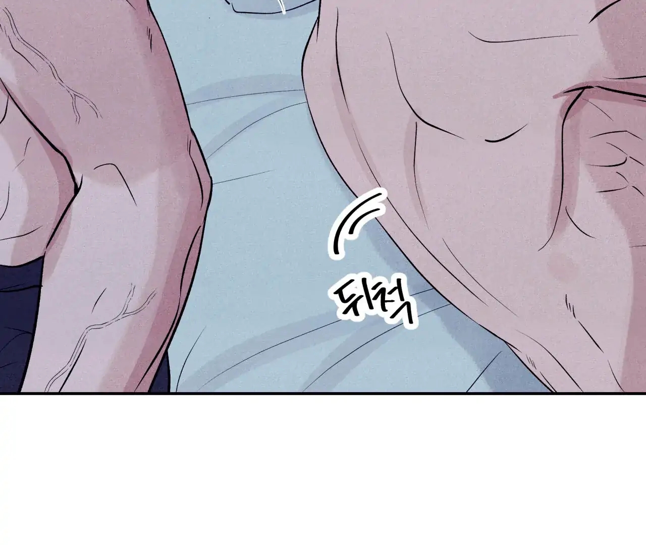Read Unsleep chapter 69.5 image 175 on Lezhin