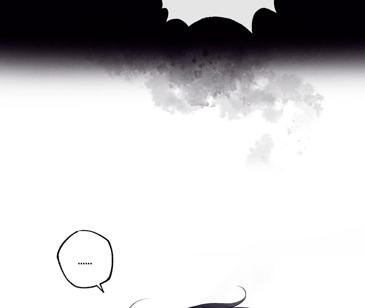 Read Unsleep chapter 69.5 image 182 on Lezhin