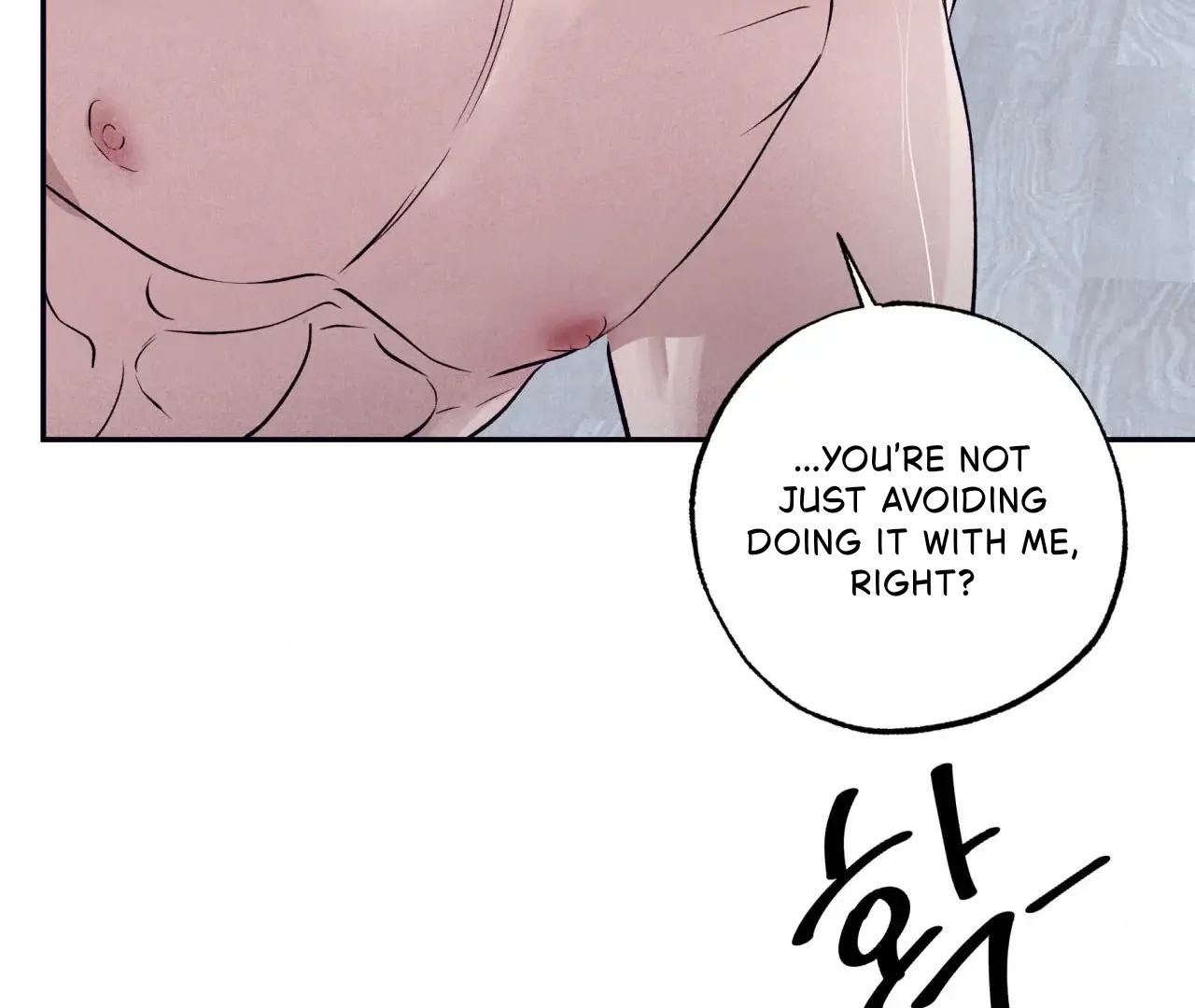 Read Unsleep chapter 69.5 image 23 on Lezhin