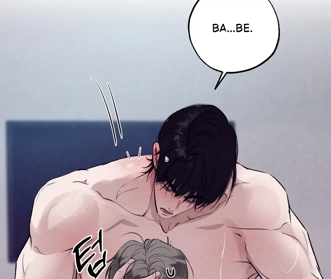 Read Unsleep chapter 69.5 image 25 on Lezhin