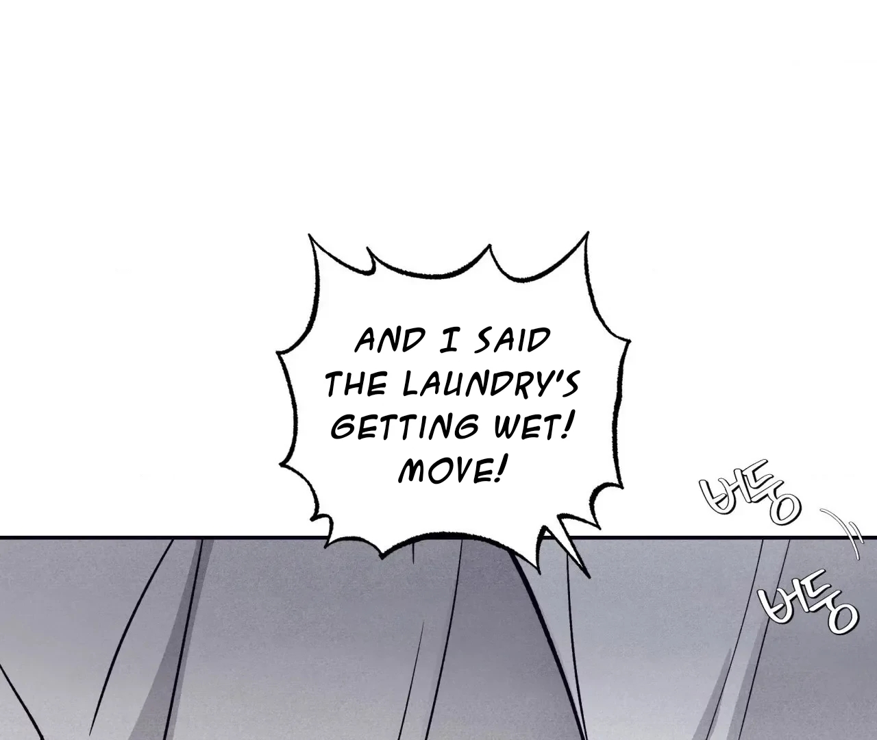 Read Unsleep chapter 69.5 image 29 on Lezhin