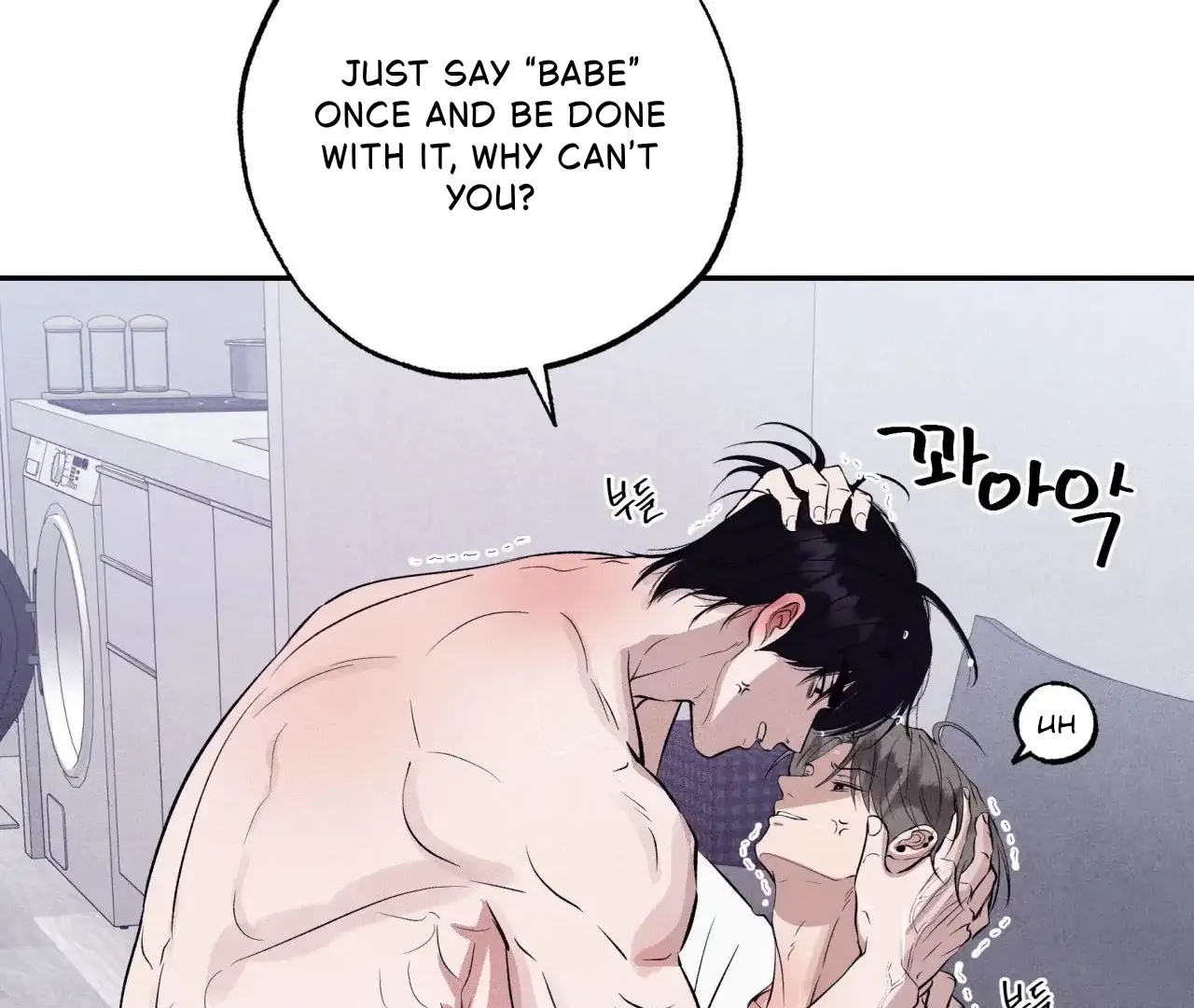 Read Unsleep chapter 69.5 image 34 on Lezhin