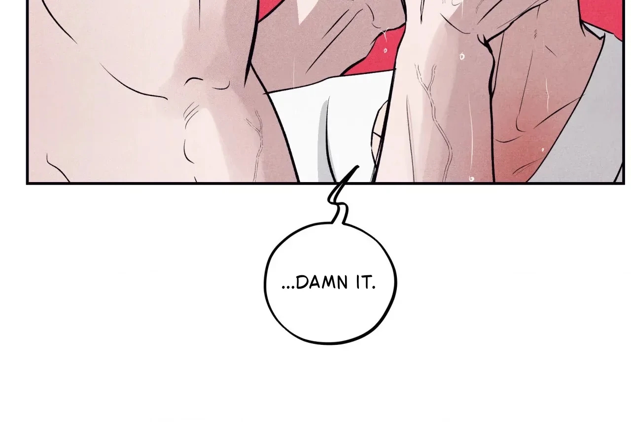 Read Unsleep chapter 69.5 image 42 on Lezhin