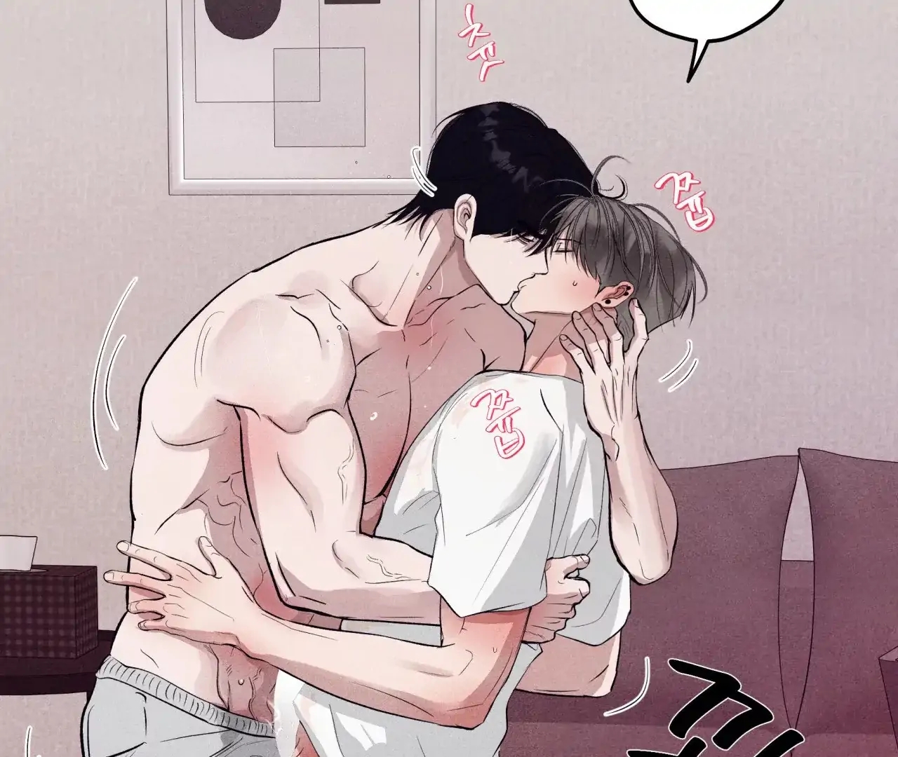 Read Unsleep chapter 69.5 image 47 on Lezhin