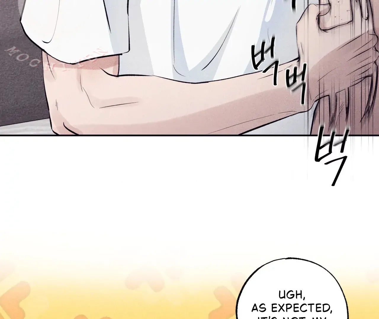 Read Unsleep chapter 69.5 image 5 on Lezhin