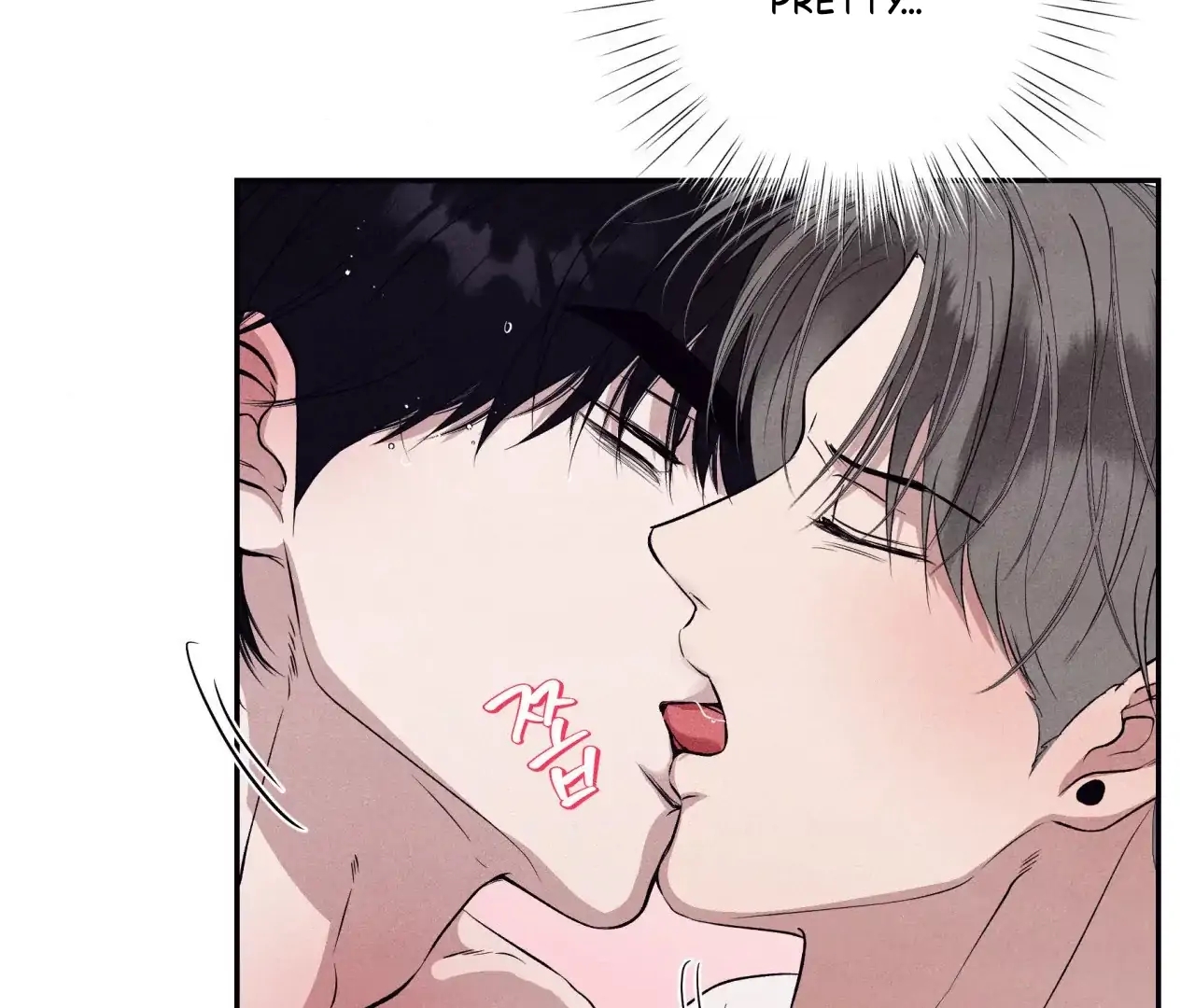 Read Unsleep chapter 69.5 image 50 on Lezhin