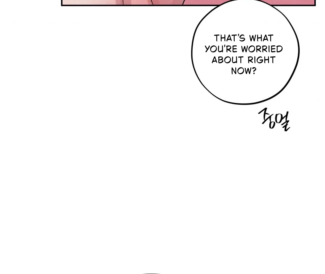 Read Unsleep chapter 69.5 image 62 on Lezhin
