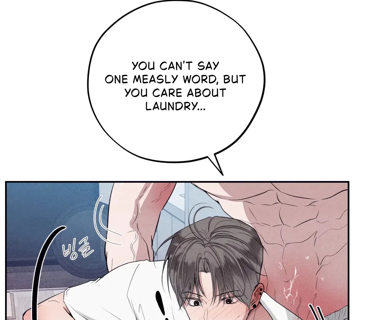 Read Unsleep chapter 69.5 image 63 on Lezhin