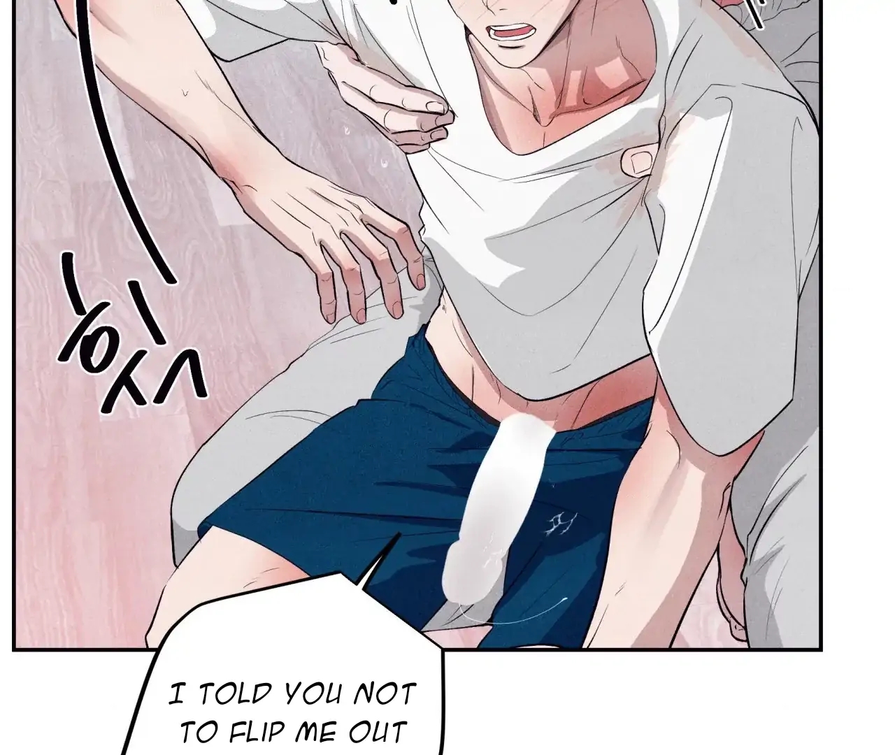Read Unsleep chapter 69.5 image 64 on Lezhin