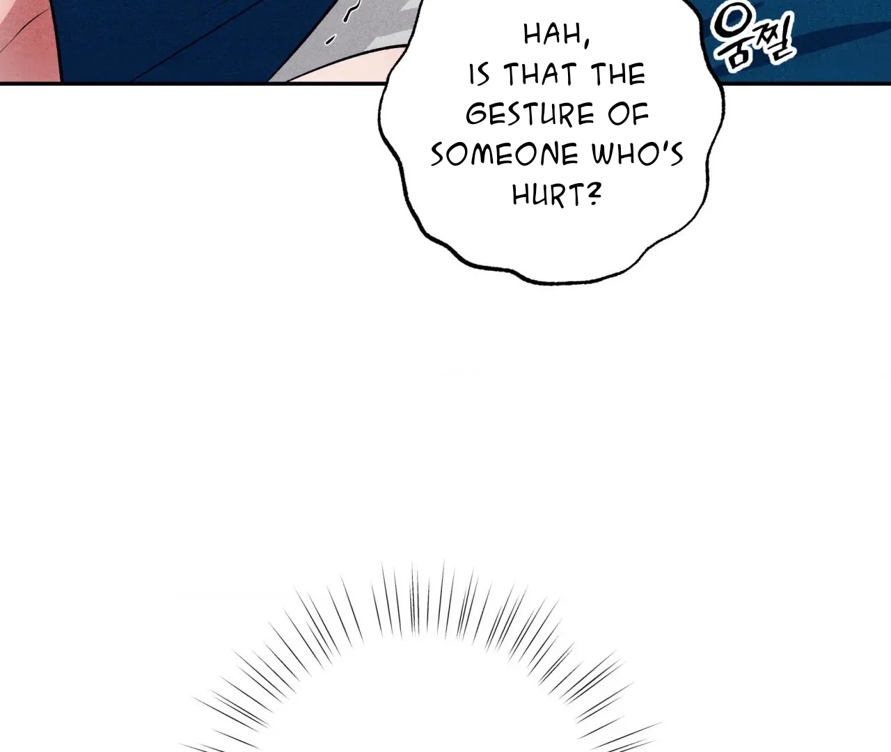 Read Unsleep chapter 69.5 image 70 on Lezhin