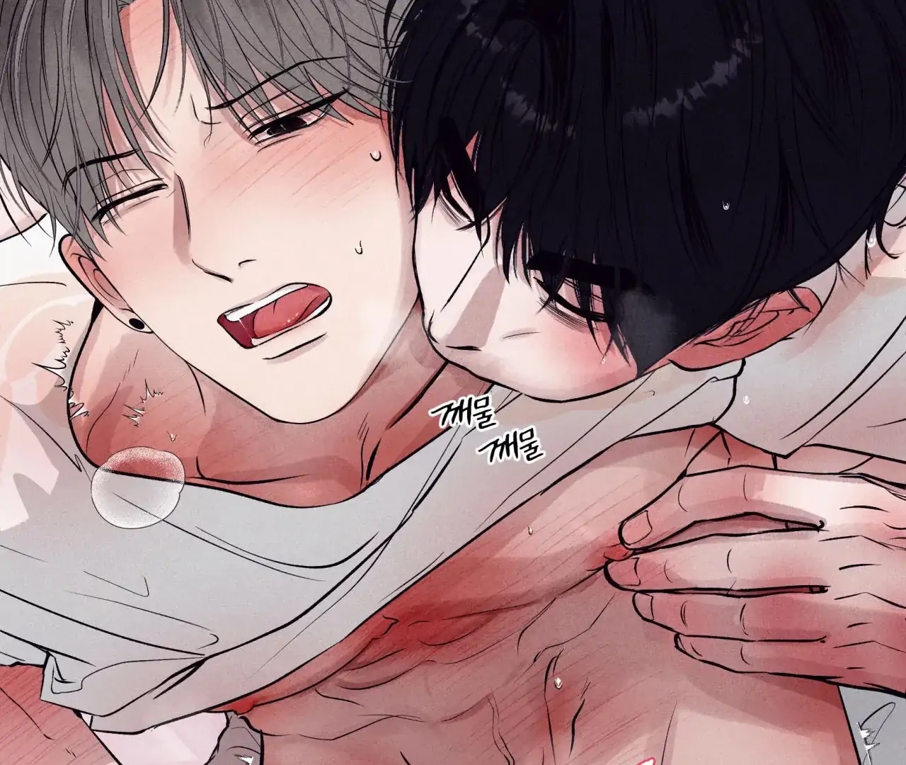 Read Unsleep chapter 69.5 image 77 on Lezhin