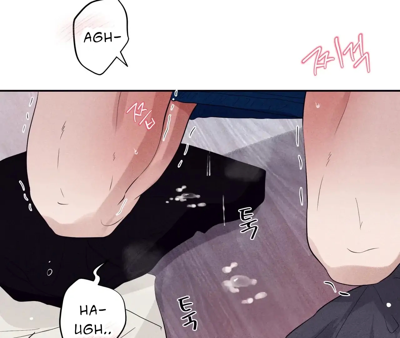Read Unsleep chapter 69.5 image 89 on Lezhin