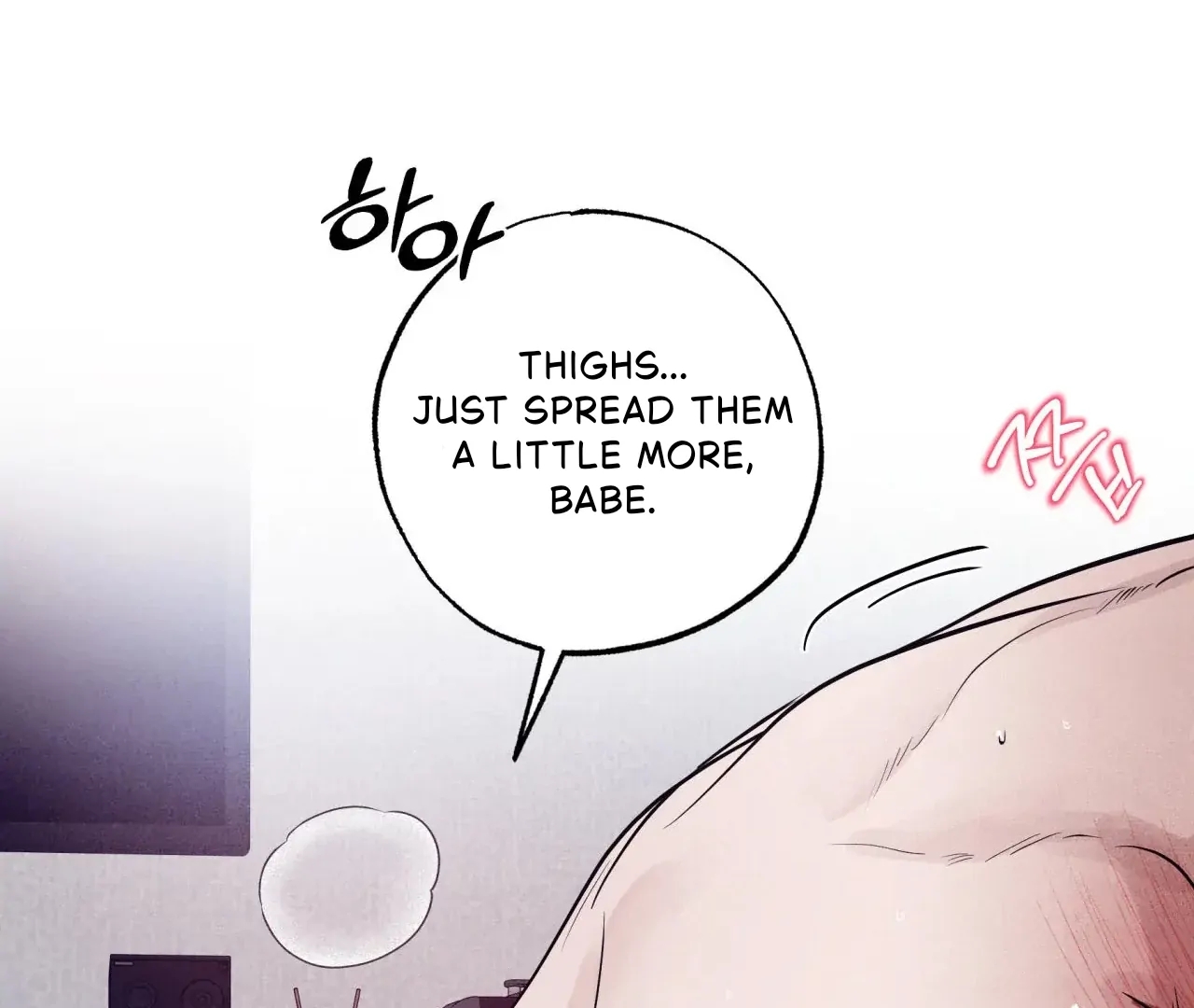 Read Unsleep chapter 69.5 image 91 on Lezhin