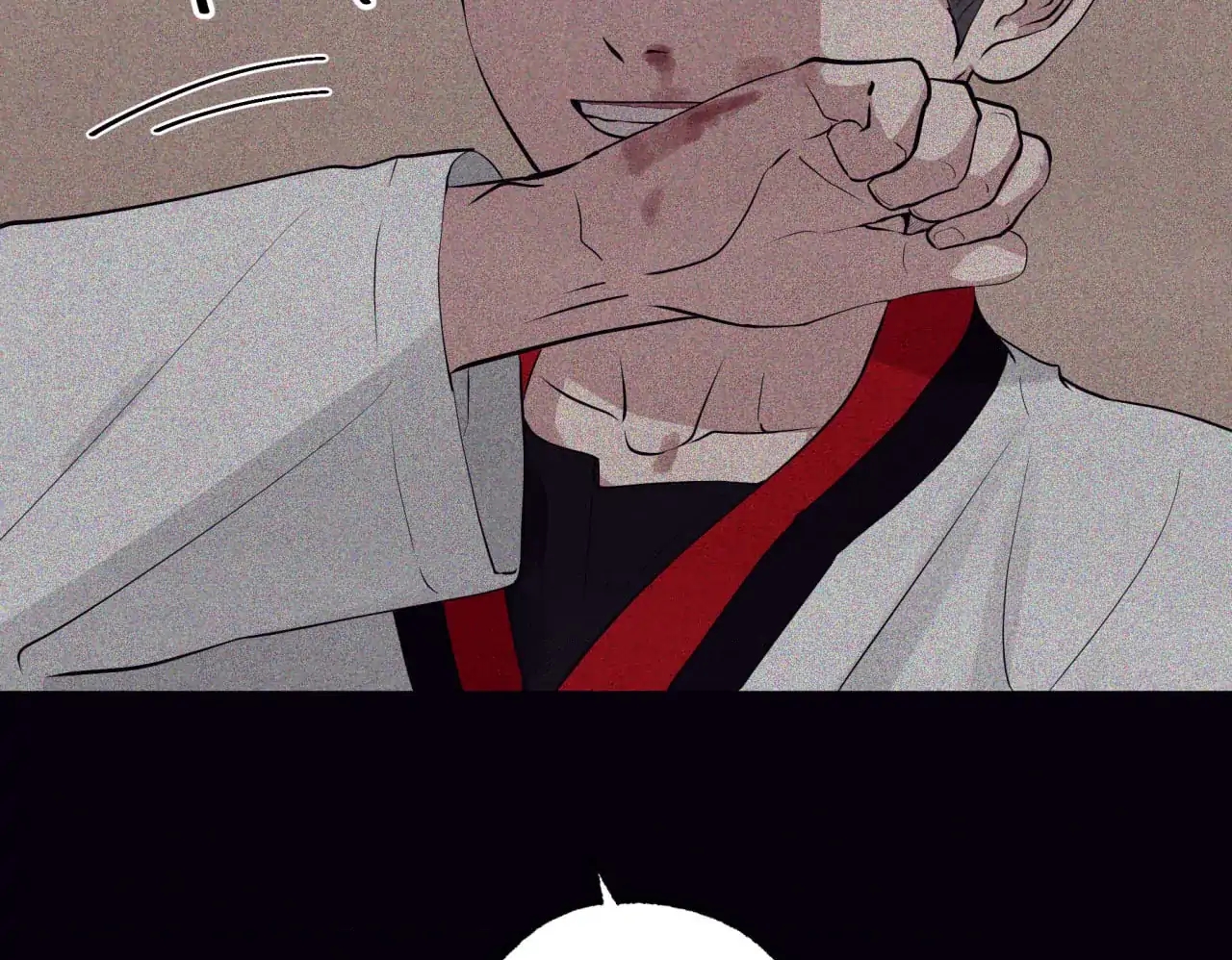 Read Unsleep chapter 69.6 image 10 on Lezhin