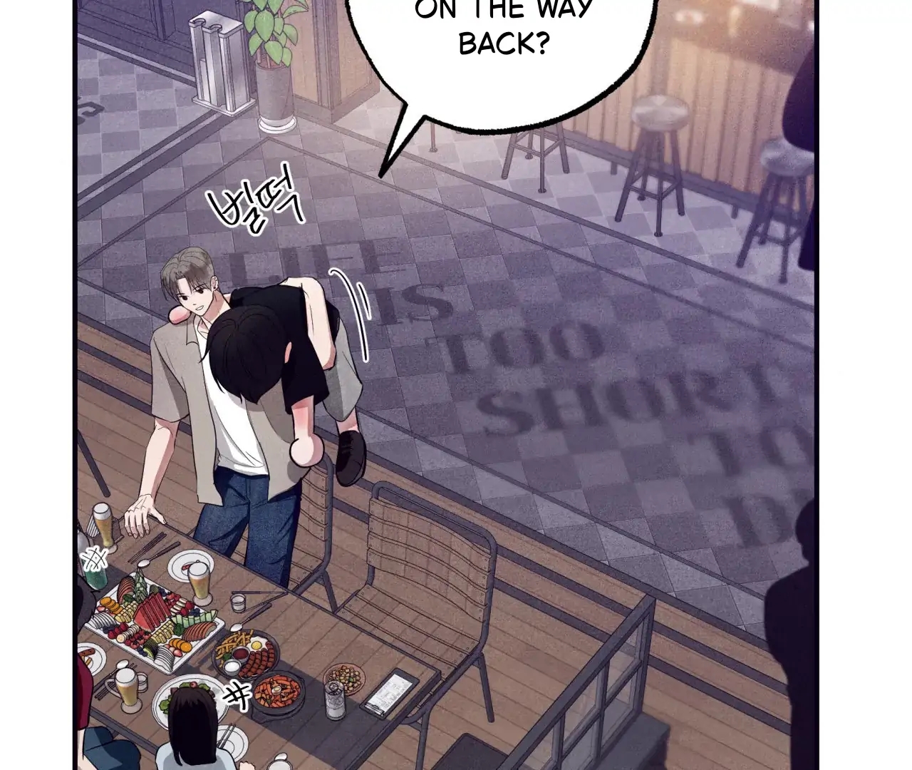 Read Unsleep chapter 69.6 image 102 on Lezhin