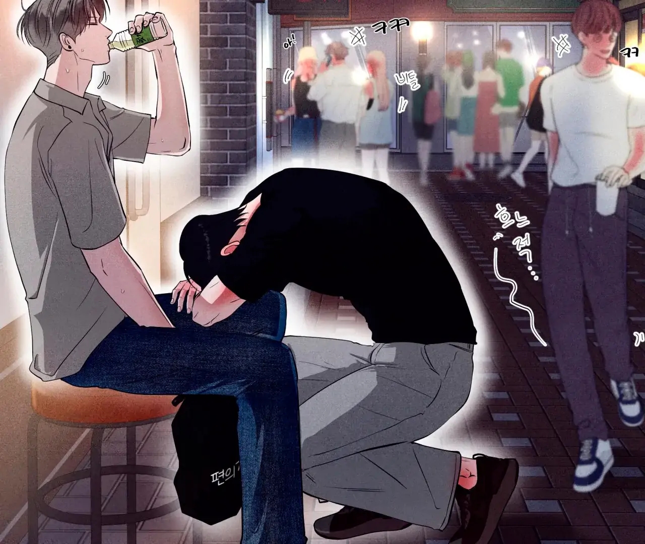 Read Unsleep chapter 69.6 image 114 on Lezhin