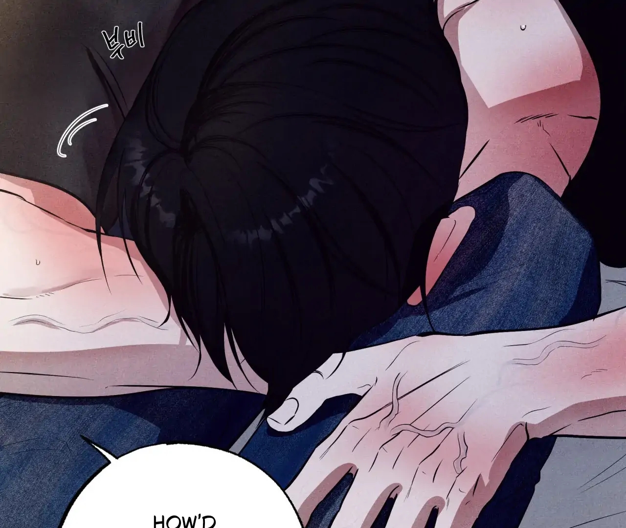 Read Unsleep chapter 69.6 image 119 on Lezhin