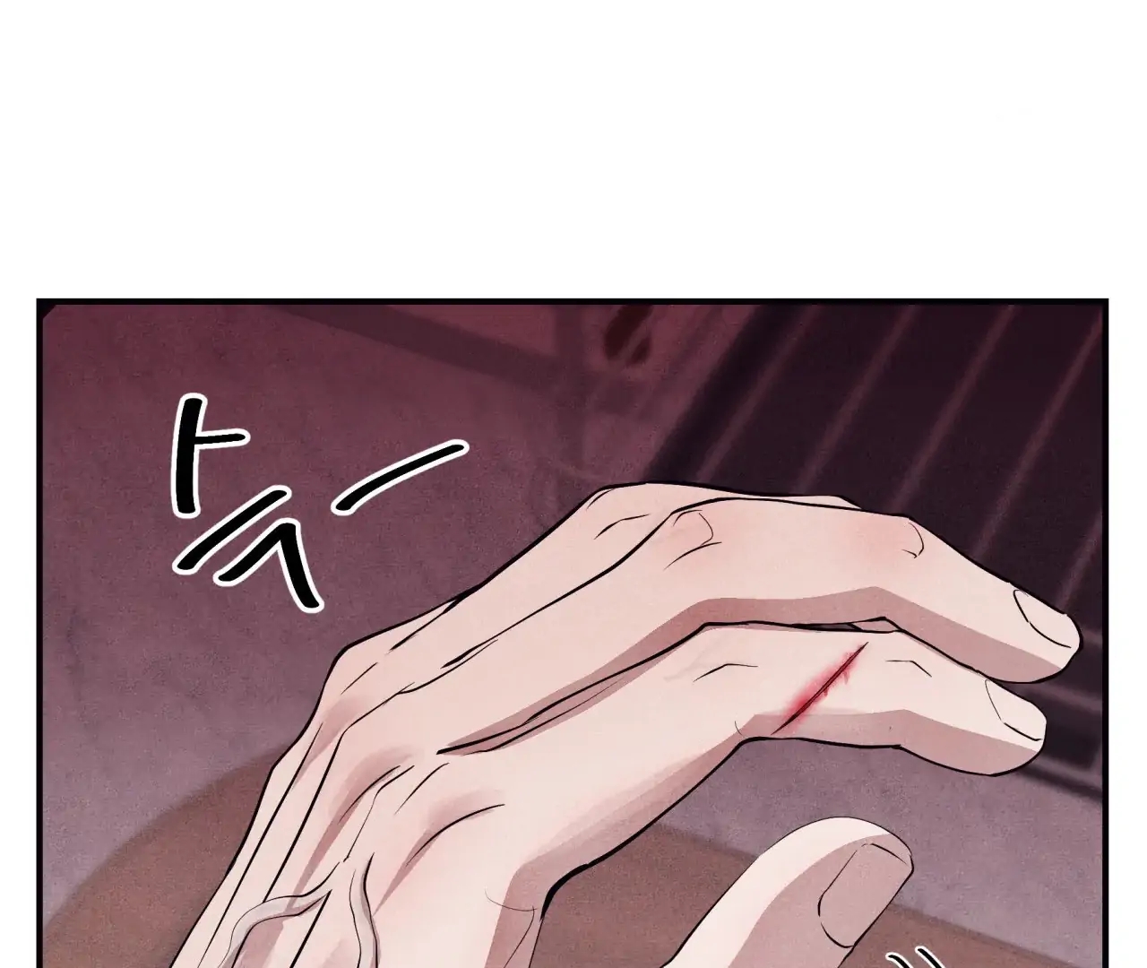 Read Unsleep chapter 69.6 image 12 on Lezhin